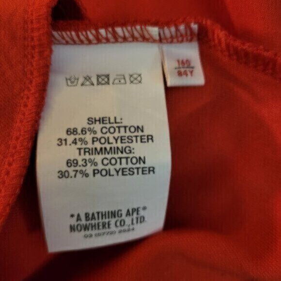 BAPE  - by A Bathing Ape Retro 90s inspired Hoodie Oversized Sz S - L NWT - Picture 6 of 10